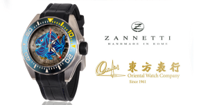 zannetti oriental 2