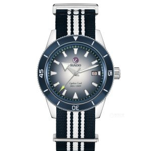 dong ho rado captain cook automatic r32154208 (1)