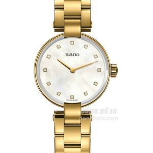 rado 01.963.3857.2.092