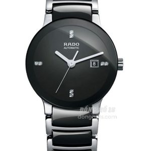 rado 561.0942.3.070