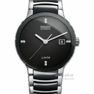 rado 658.0941.3.071