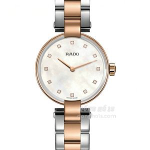 rado 963.3855.2.192