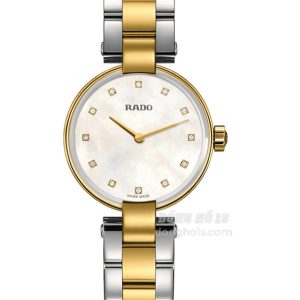 rado 963.3857.2.192