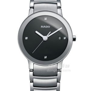 rado R30928713