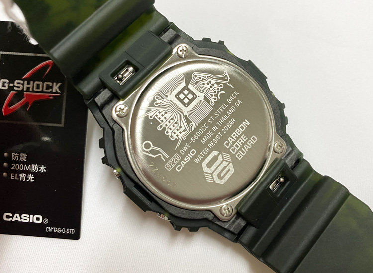 DWE 5600CC 3PR lg